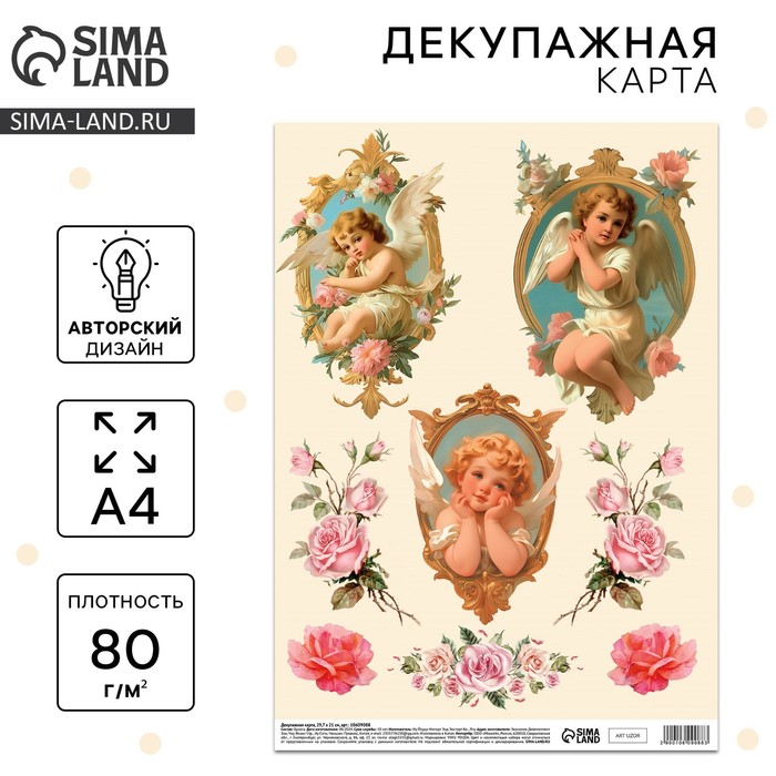 ������� �������