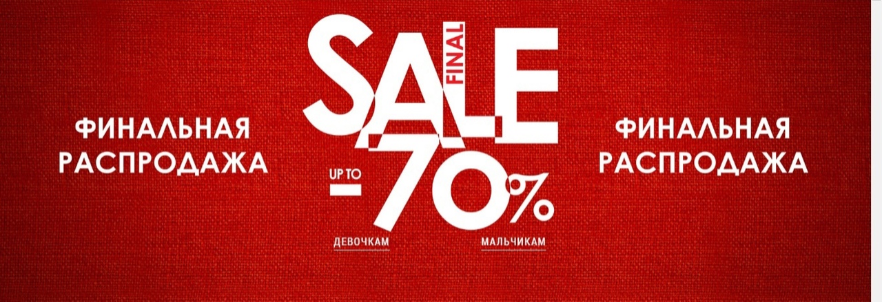 ���� 19.02. ��������� ���������� ������ Playtoday ������ �� 70%!!!-90