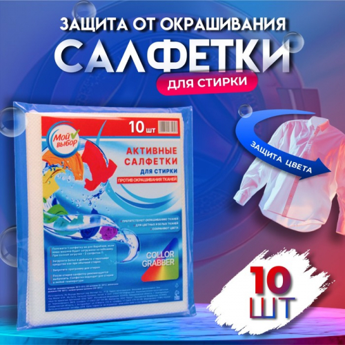 �� 19.02 ��������� ����)��������,�������,��������,�������������,��������,����� ��� ������ �������,��������� � �� ������!��� �����������.�����-50