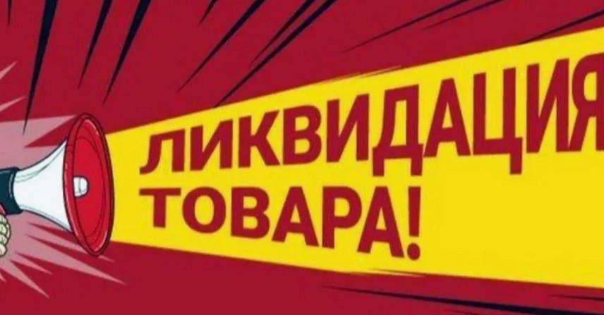 ������!  ���������� ������� ������ ! ������� ������� �� �������� ����! ������,������ ���� 6-8 �����,����� �� 3000 �! ����������� ����������, ������ ������,������������ ���������! ������� 42-64