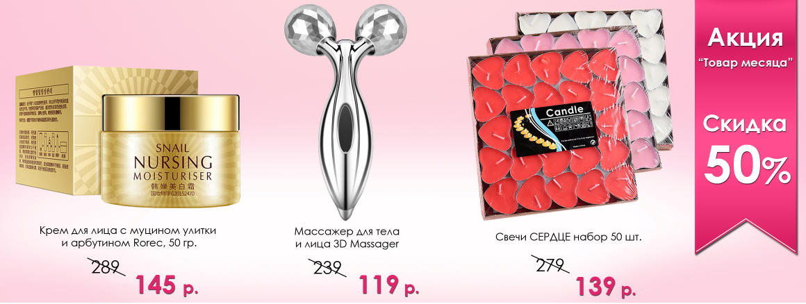 [b]���� �������. ������� ����� ��������� ��������� � ������� �������. ����� ���������� �������[/b]