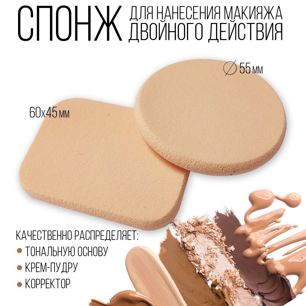 Triumph  ������ ��� ������.������� �� ������������������� ������� 2��   ������� ����: 55.92 �   �����: Triumph  