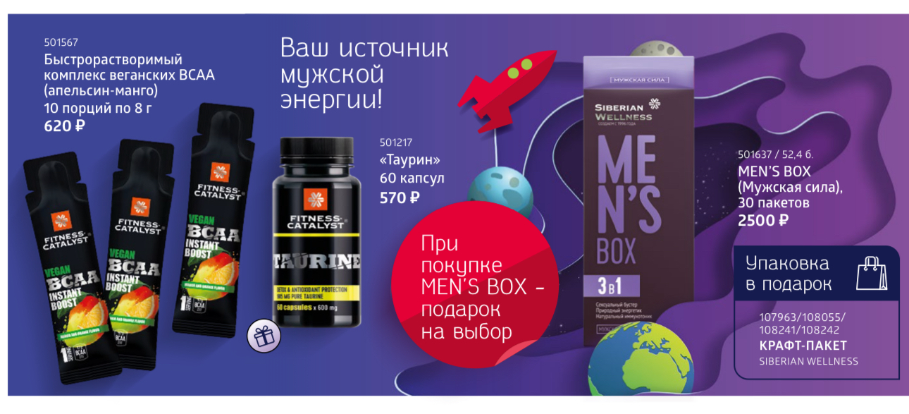 ���� ������� �������� � 23 �������! ������ ��� ��������+ ������� �� ����� + ���������� ��������! ����������� � ����������� � ������ ������� ����� �������