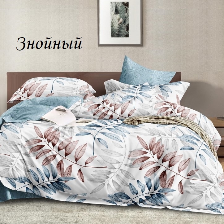 �������� 2� �������� �������� �� ������. ������ � ������! ������� 16 �������!