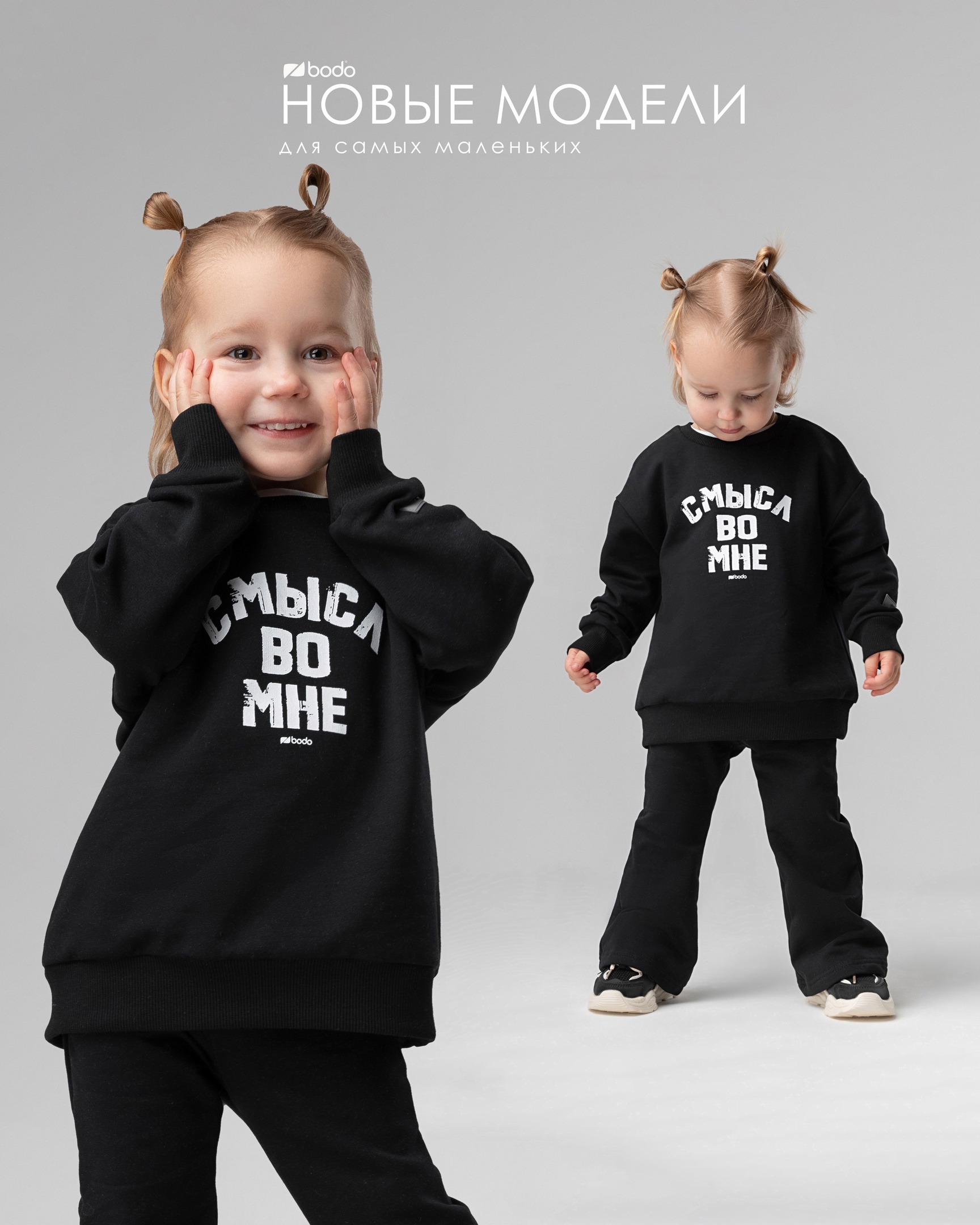 ����� ������ ��� ����� ���������!