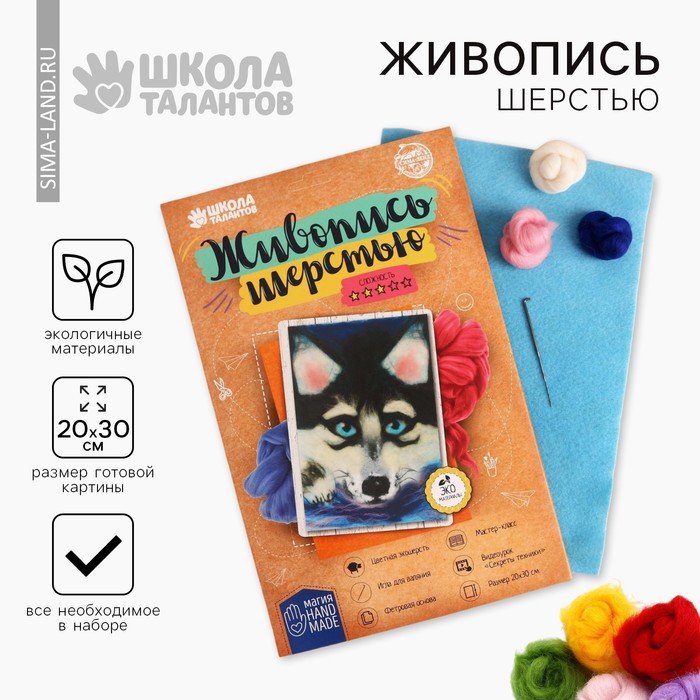 ������� ������ ��� �������