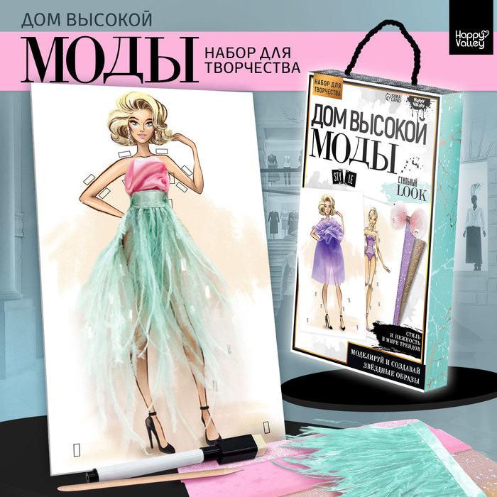 ������� ������ ��� �����