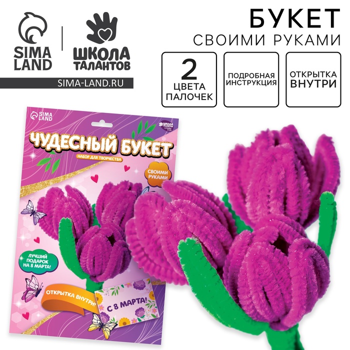 ������� ���������� �������