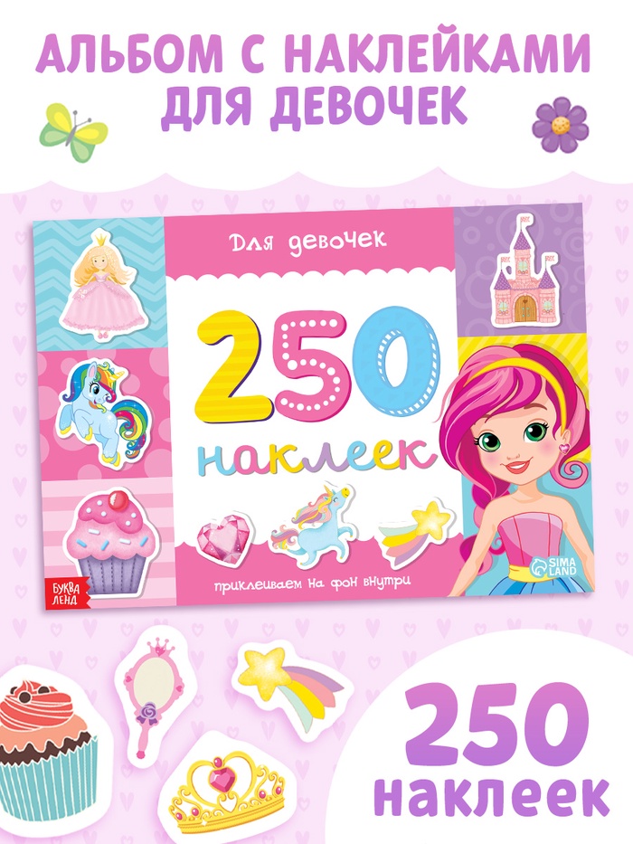 ������� ��������