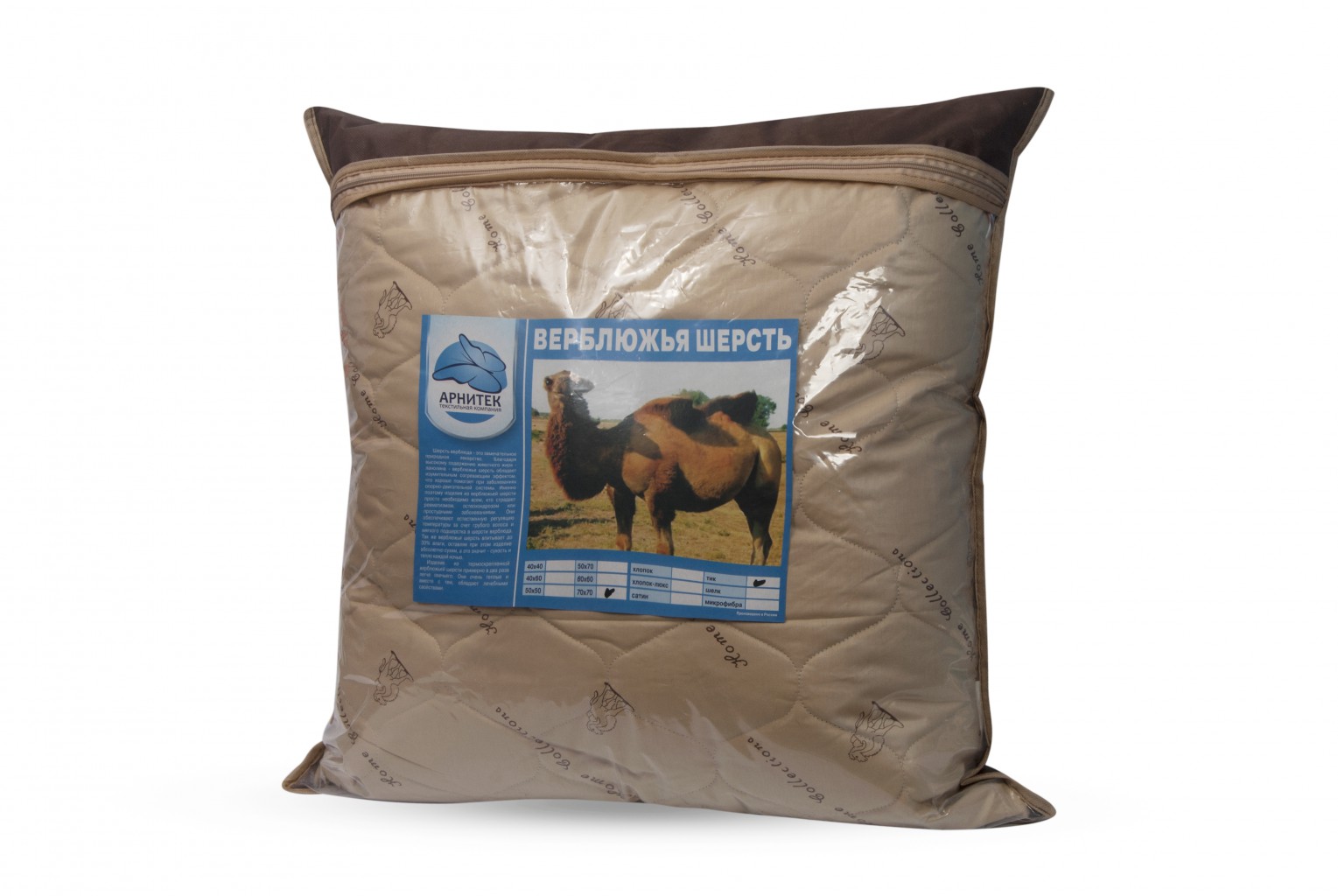 ������� �������-������ �������, ������������ �� �������������� �������������. ������������ ����� �� ������� �����.