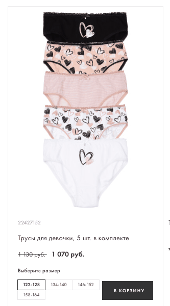 Play Today ����. ��������