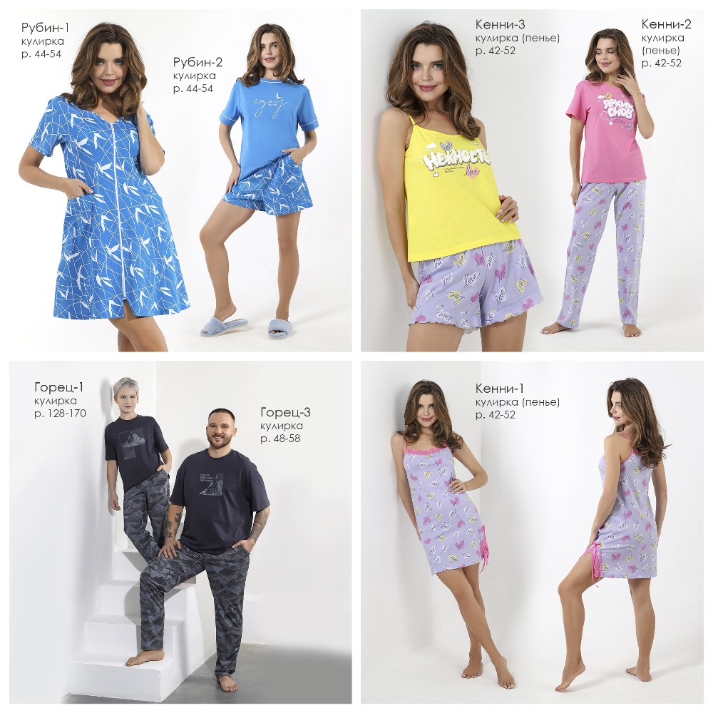 ��������� ������� �������!! ����� ������ ��������! 