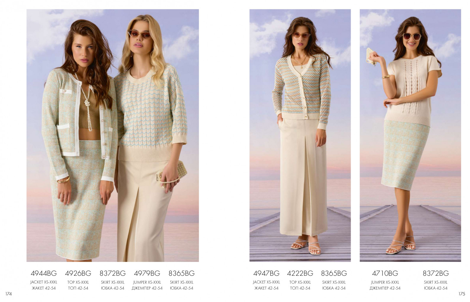 B*a*r*b*a*r*a G*e*r*a*t*t*i-����������� ����� ������ � ����������!