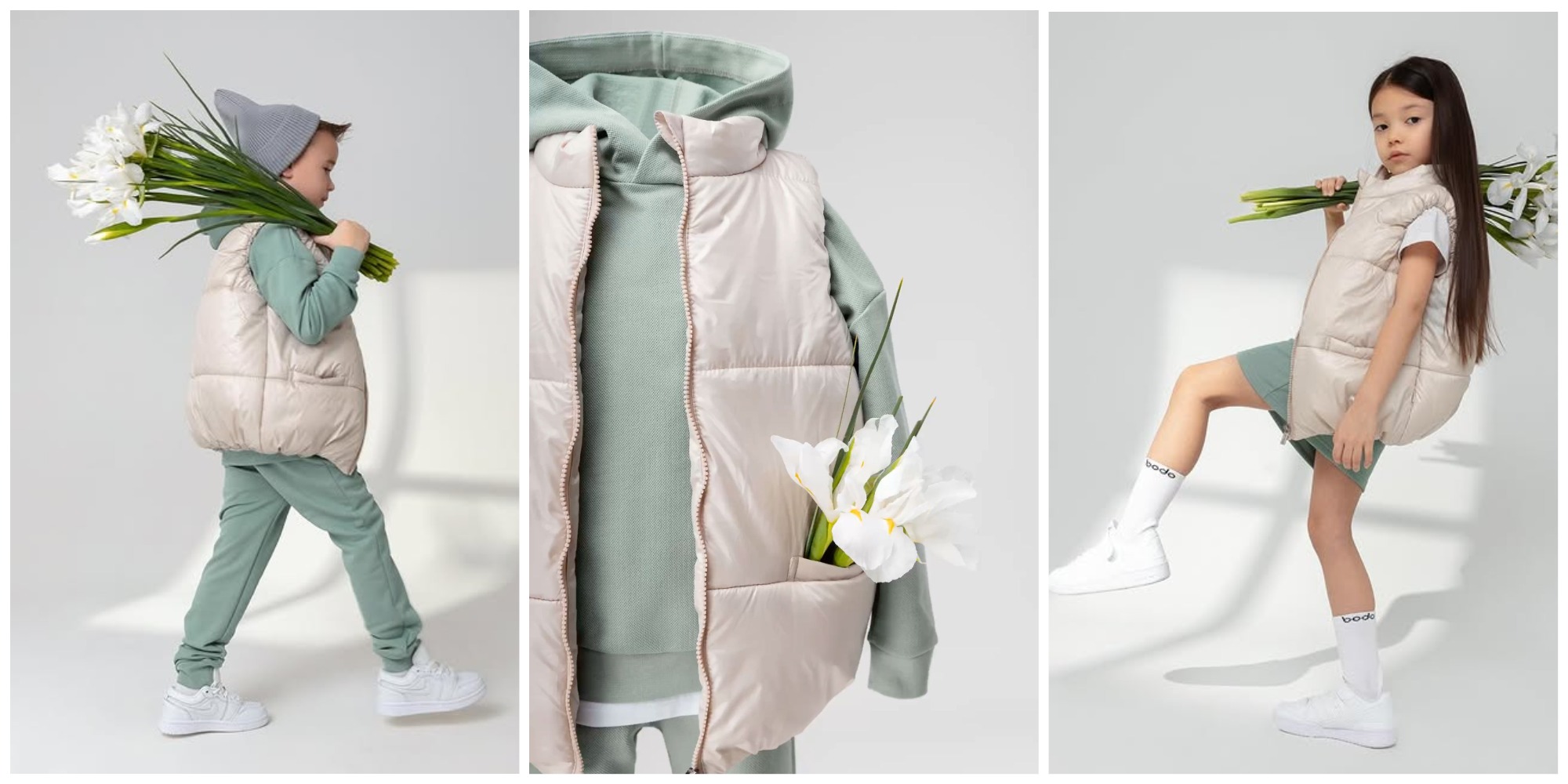 ������������ ���������� ������� bodo!