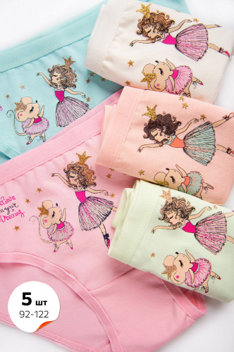 Baykar, Donella, Happy Fox - ������� ������ ����� , �����, �������� � ������ ��������� �������� - 17