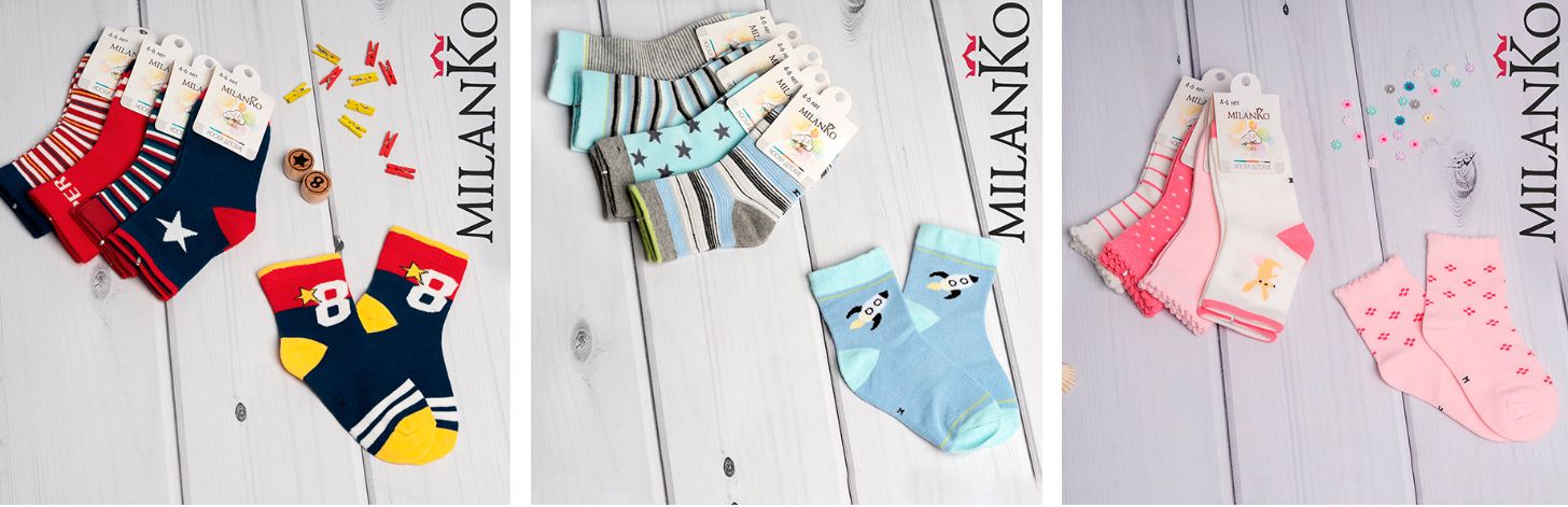 ���� �� 27.02. ������� � �������� ��� ����� Milanko. ���� �� �������� �� ���������� �����! ����� �� 35 ���, �������� �� 69 ���. ����� 44