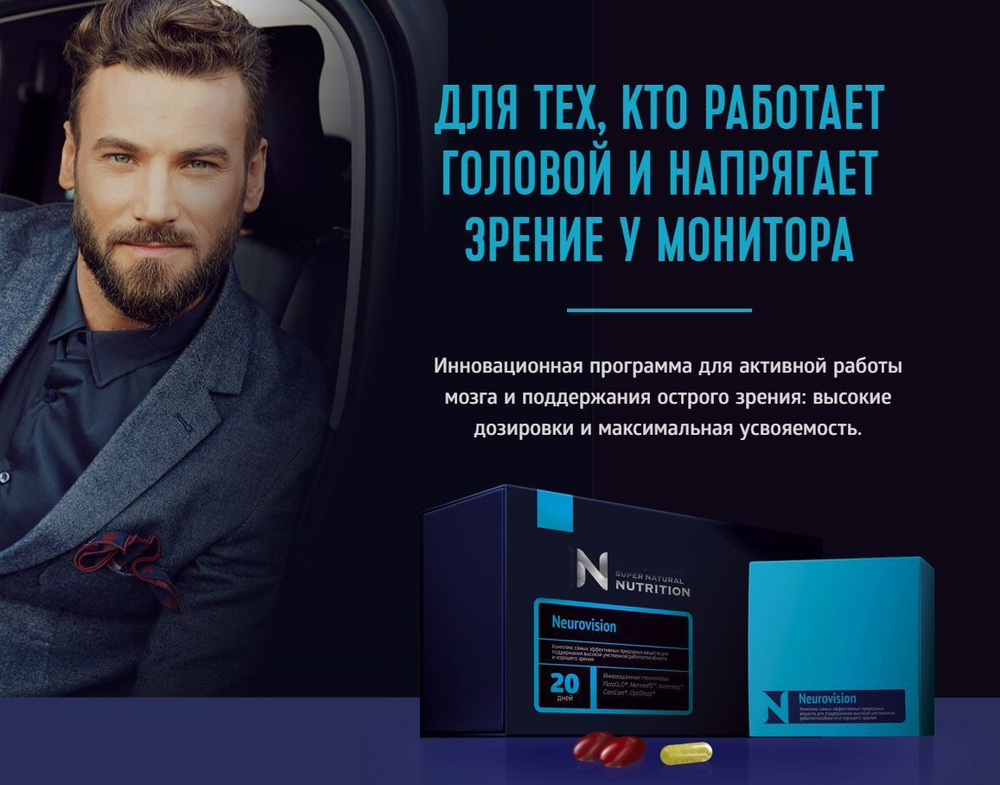 Wow ������! ������������� ������� ��������, �� ������� ��������! ��� ���, ��� ������������ ������� � �������! ��������������� ������