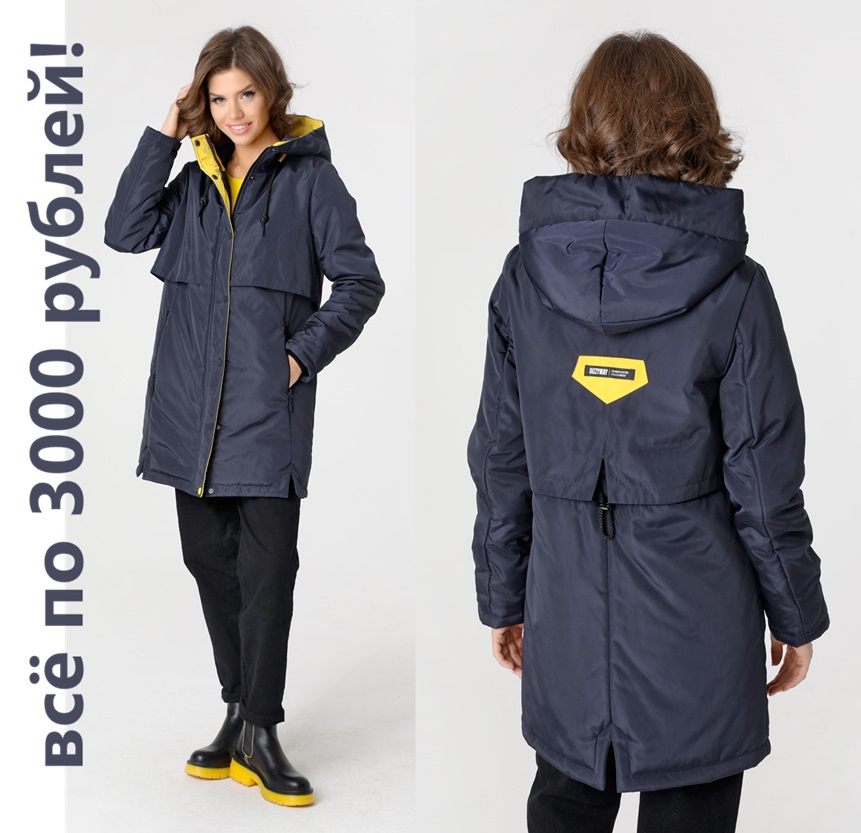 DizzyWay - �������� ���������� 