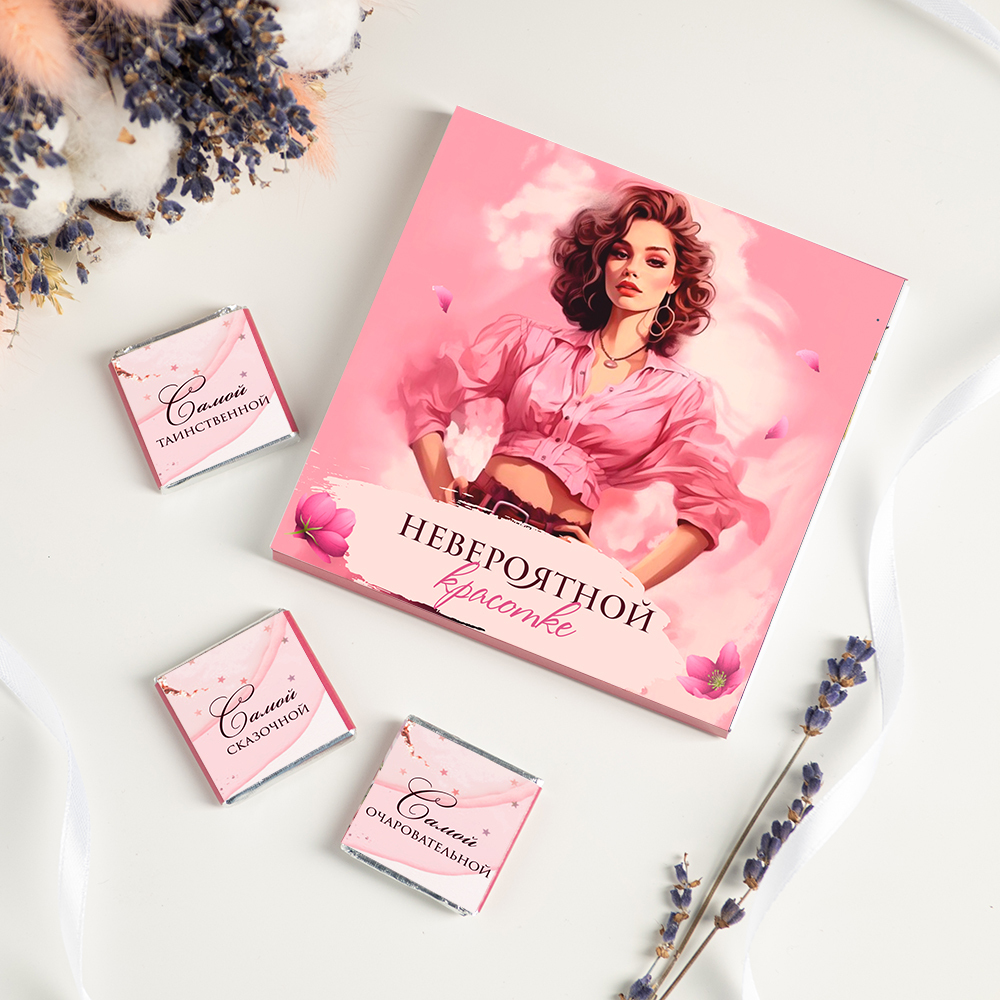 ����-������ 9 ���������! ������� ����� ��������� �� 8 �����!