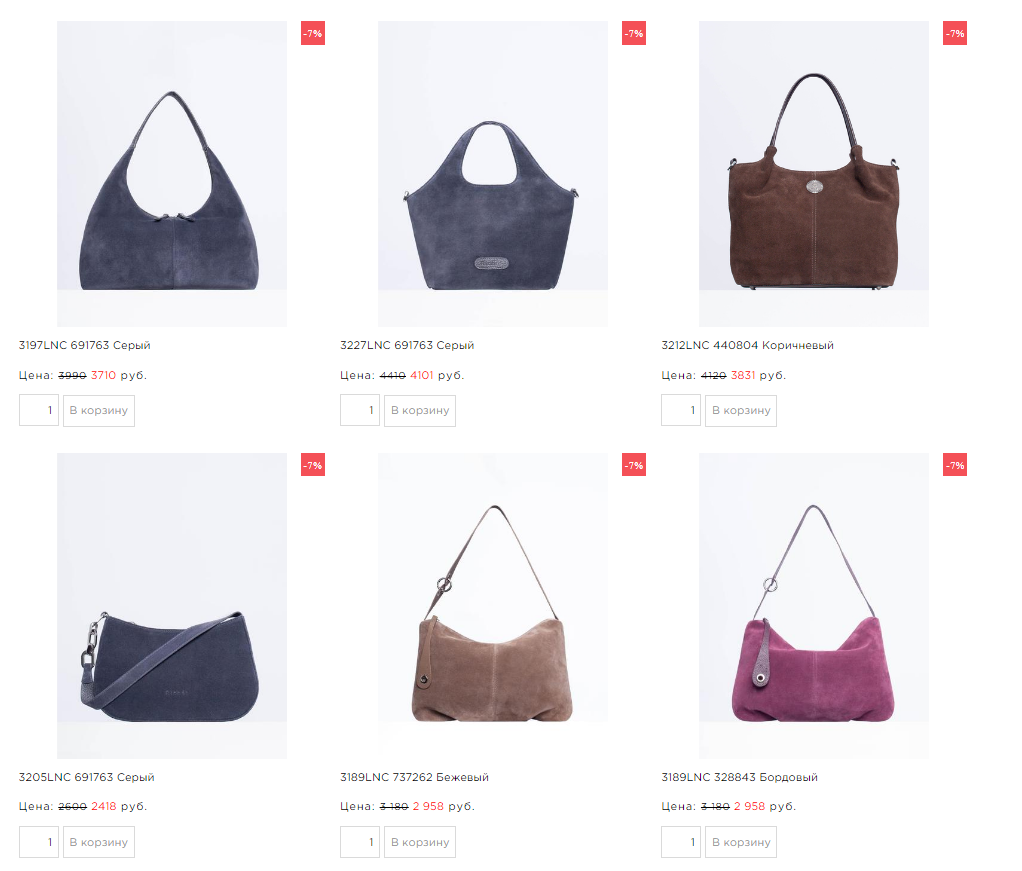 ������ �� ������� �� ��� �����