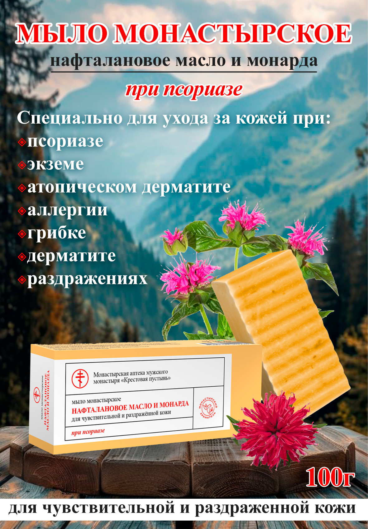 ������� - ���� ������������ 