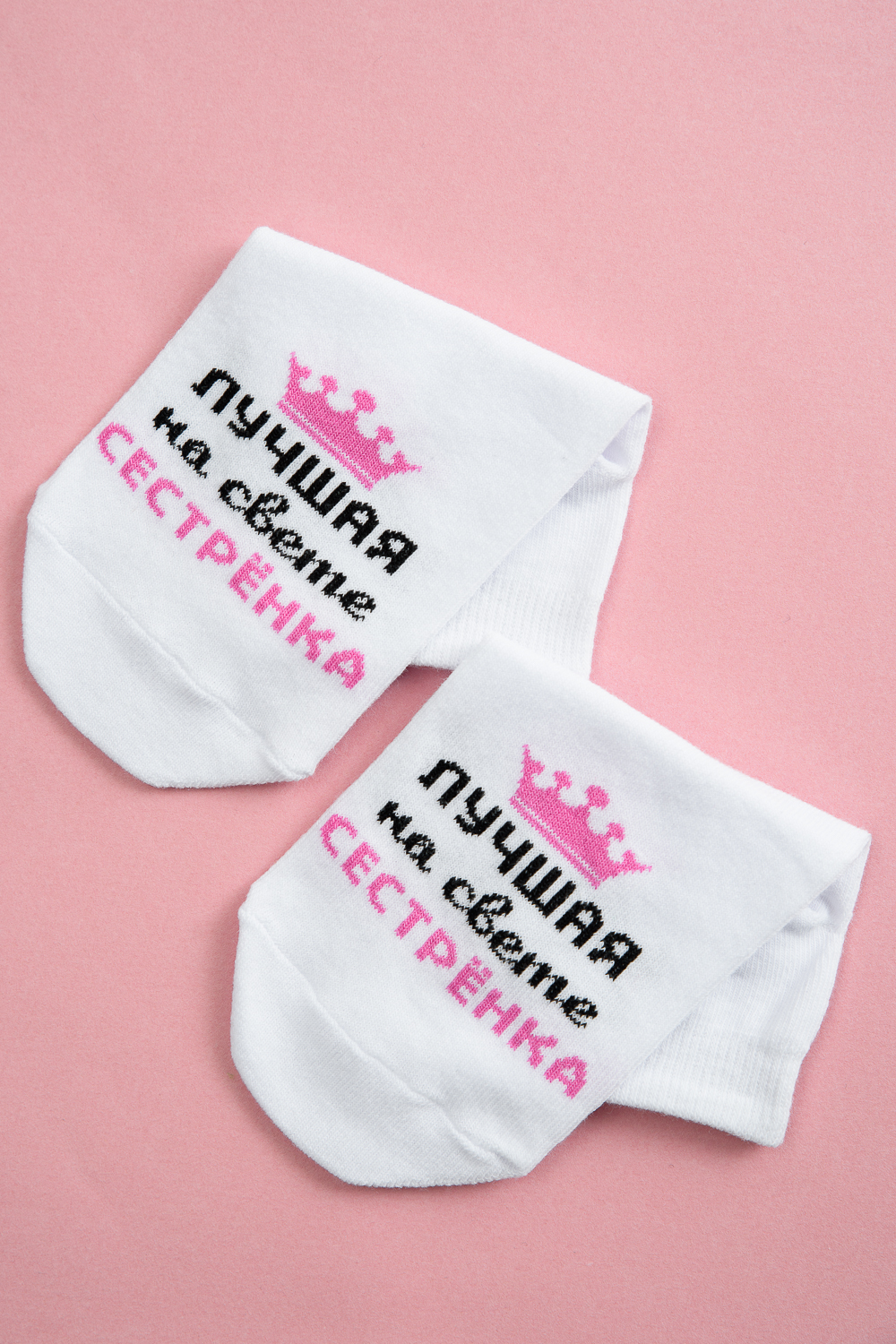 ���� �� 23.02. ����� ������, ������� ����! ����� �� �������������! �������� - �����, ���� - �������! ������� �� ������! ���� ������ ����� ��������� � ���������� ������!