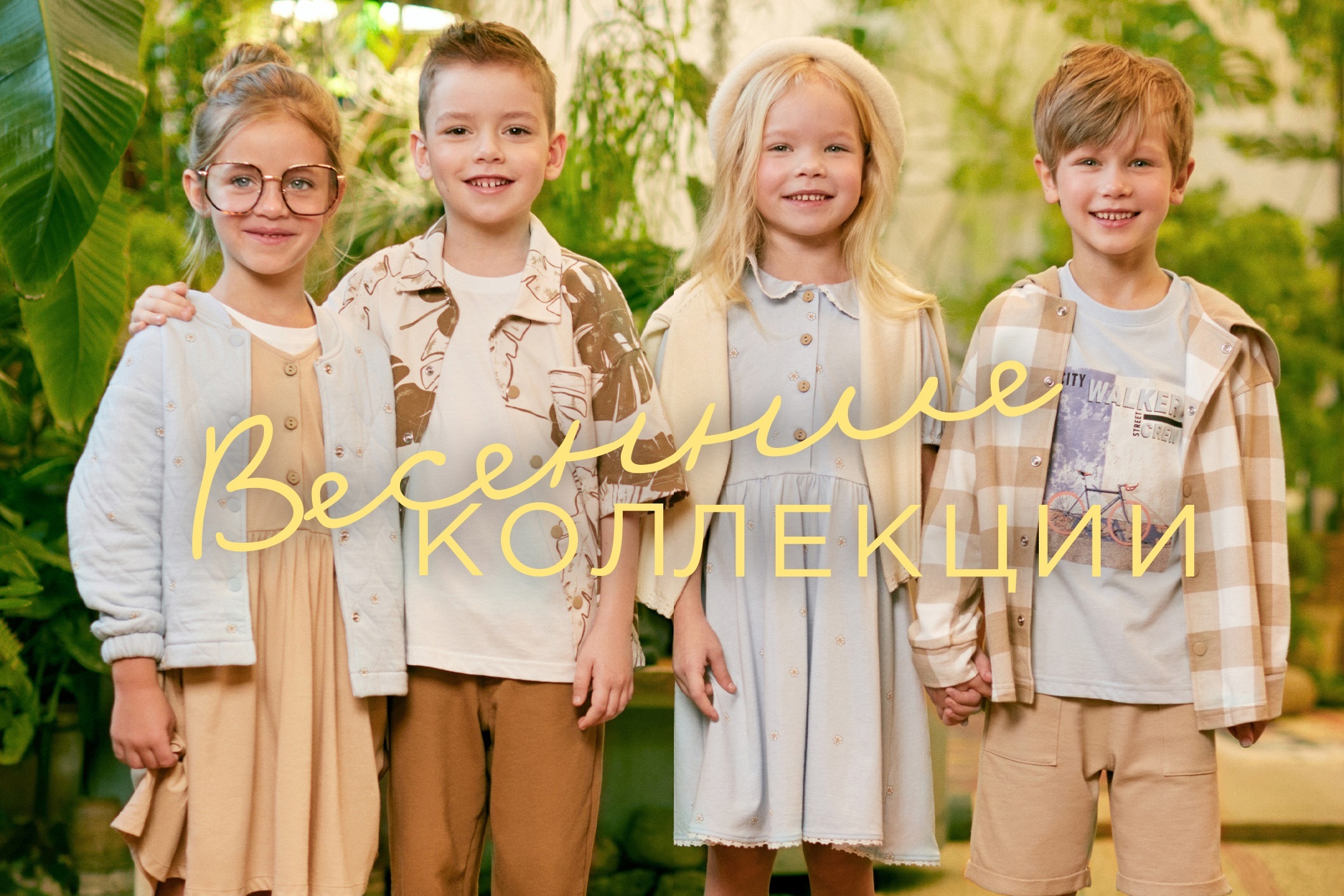 ������� Cr�ckid. ������ �� ��� ������ �������. ���� 2025! ������, ����� ��������� "��������� ���������", "������ ������", "�� ������ ���������". ������, �����, �������� � �����.