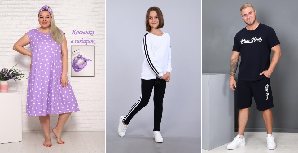 ���� �� 24 �������. ��� ������ ���� ���� "������")) ������������ �������� ��� ���� ����� �� ������ �����!