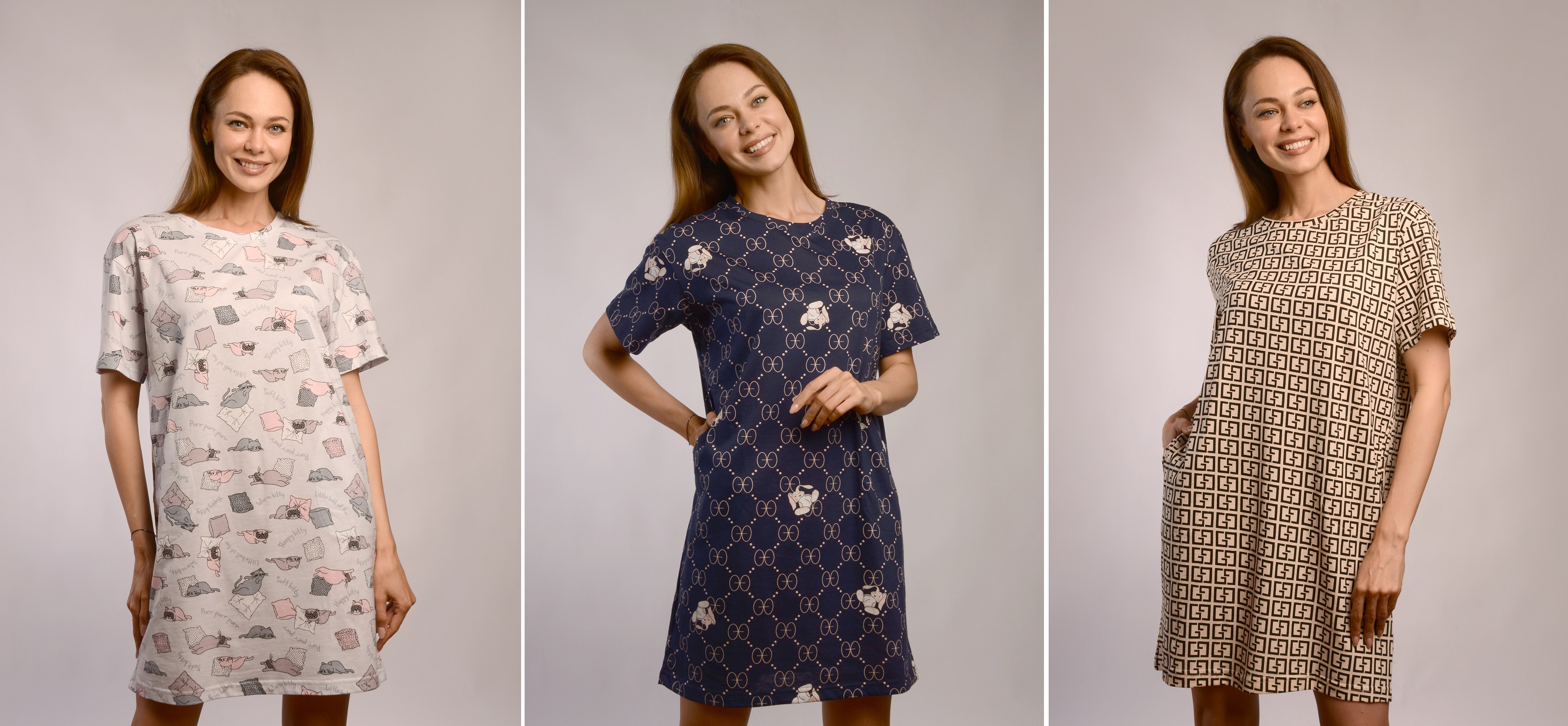 �������� ������ �������� �� 100% ������! ������� � 44 �� 56. ���� 490 ������!  