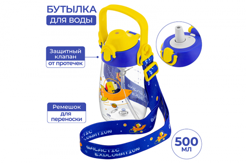 ������ 64%....������� ��� ���� 500 �� 8*8*16,5 �� "�����