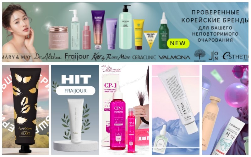 ����������� ���������� �� 50%! �o�e���a� �o��e���a - ���������� � �����. ���������. �s*th�*ti� ��s�, Ev@s, J:ON, Lador, Dr.Althe@, Solomeya. ������� �����. �.1/25