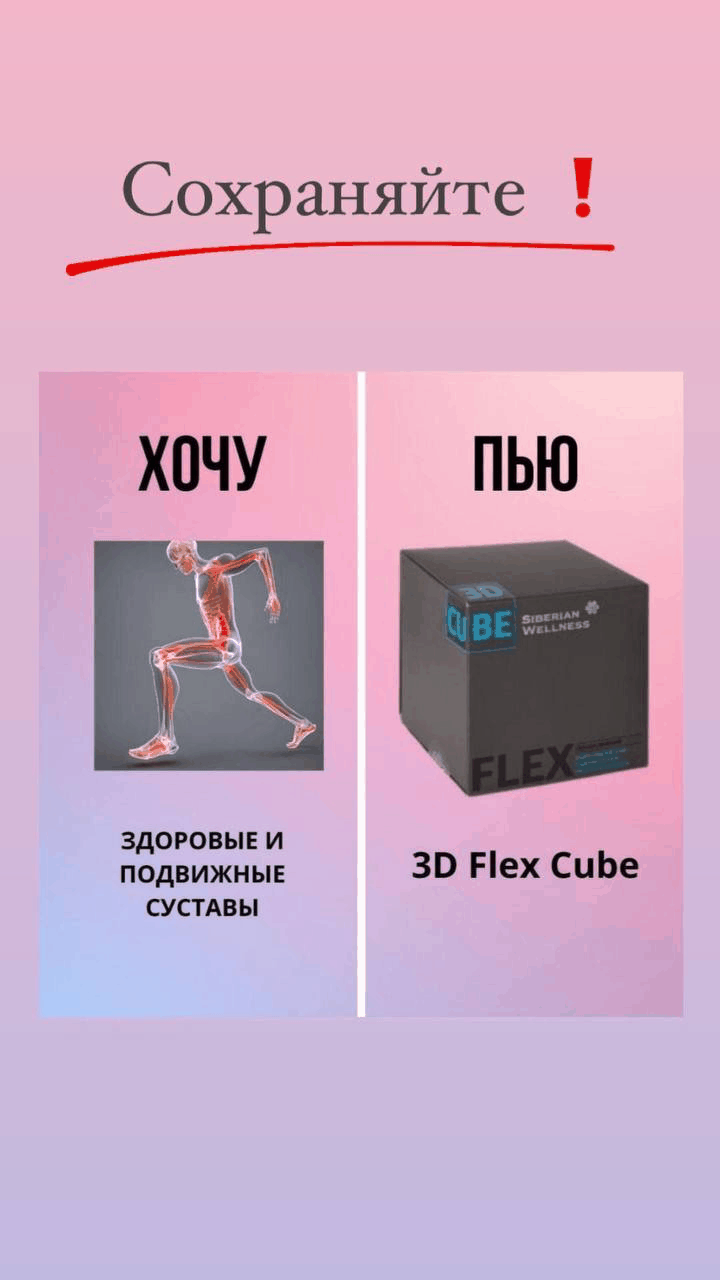 ����� ������ � ����. �������� � ��������