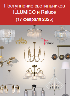  ������ ������������ � ��������. �������. ������� ���������. �������� � ������������� �����������. ����������. ���� � 2 ���� ���� ����������.225