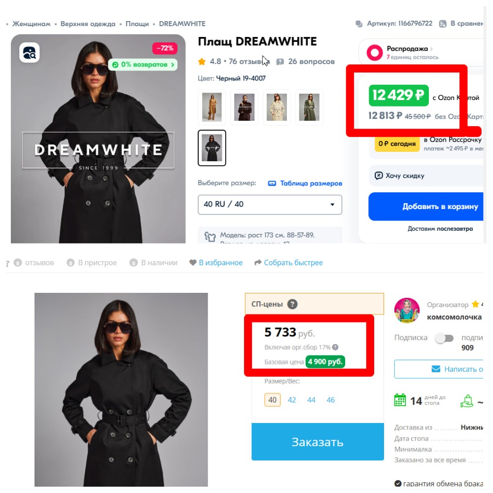 ��� ����!!! ���� ��������! ������� ��������! �������� ������� ����� �� ����� � � ���!!! ����� � ������ �������� � ���������! �� ������ � �������! ����� �������!! 