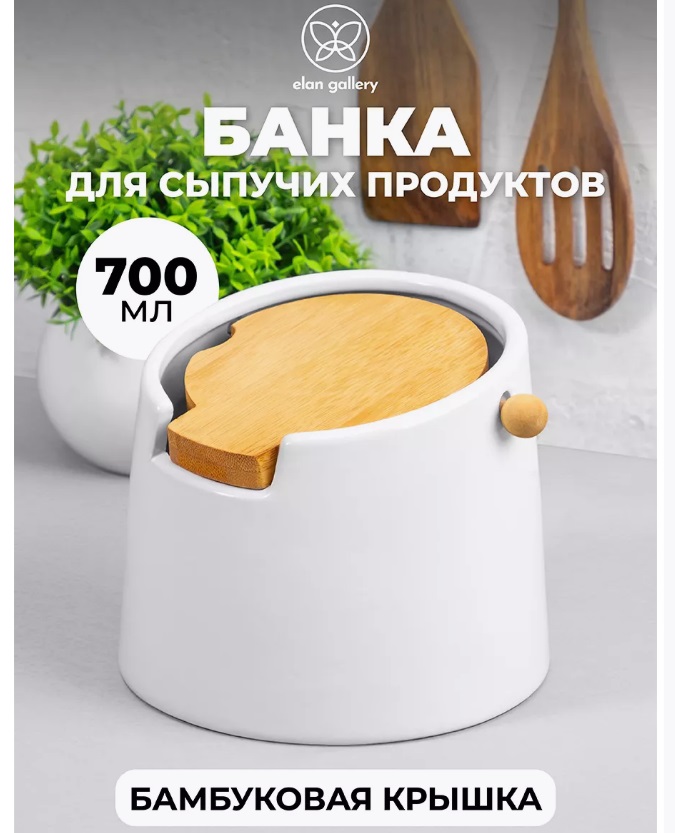 ������������ ������!  �������������� ������� ��� ������� ��������� � �������� �������! ������� � �������������! ����� 288�+%! 