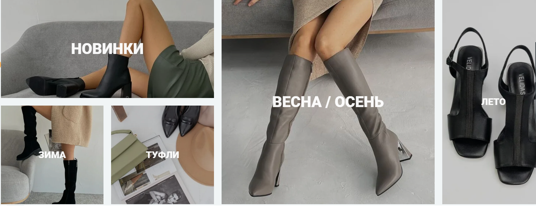 �������� ����� Veli*dass-3/25. ����������, �������� ������� ����� �� ����������� ���� � �����. ����� �������, ��� �����