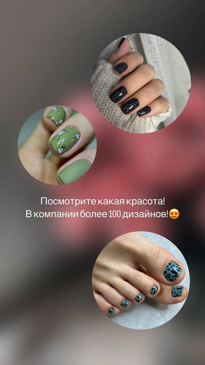 ��������� ����� �� 20 ���! ���������� ����