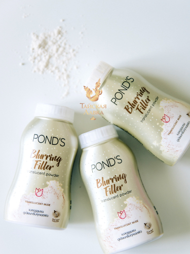 ����������� ����� POND S - ������, ������� ����, ������� ����� �� �������� �������! ��� ������� �����, �� ������� ����! ����-������!!