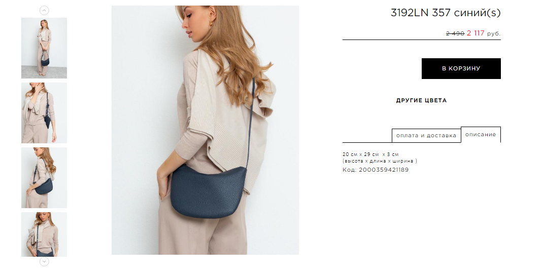 ���� �� 27.02 �������� ����� ����� Ric*het. ����������