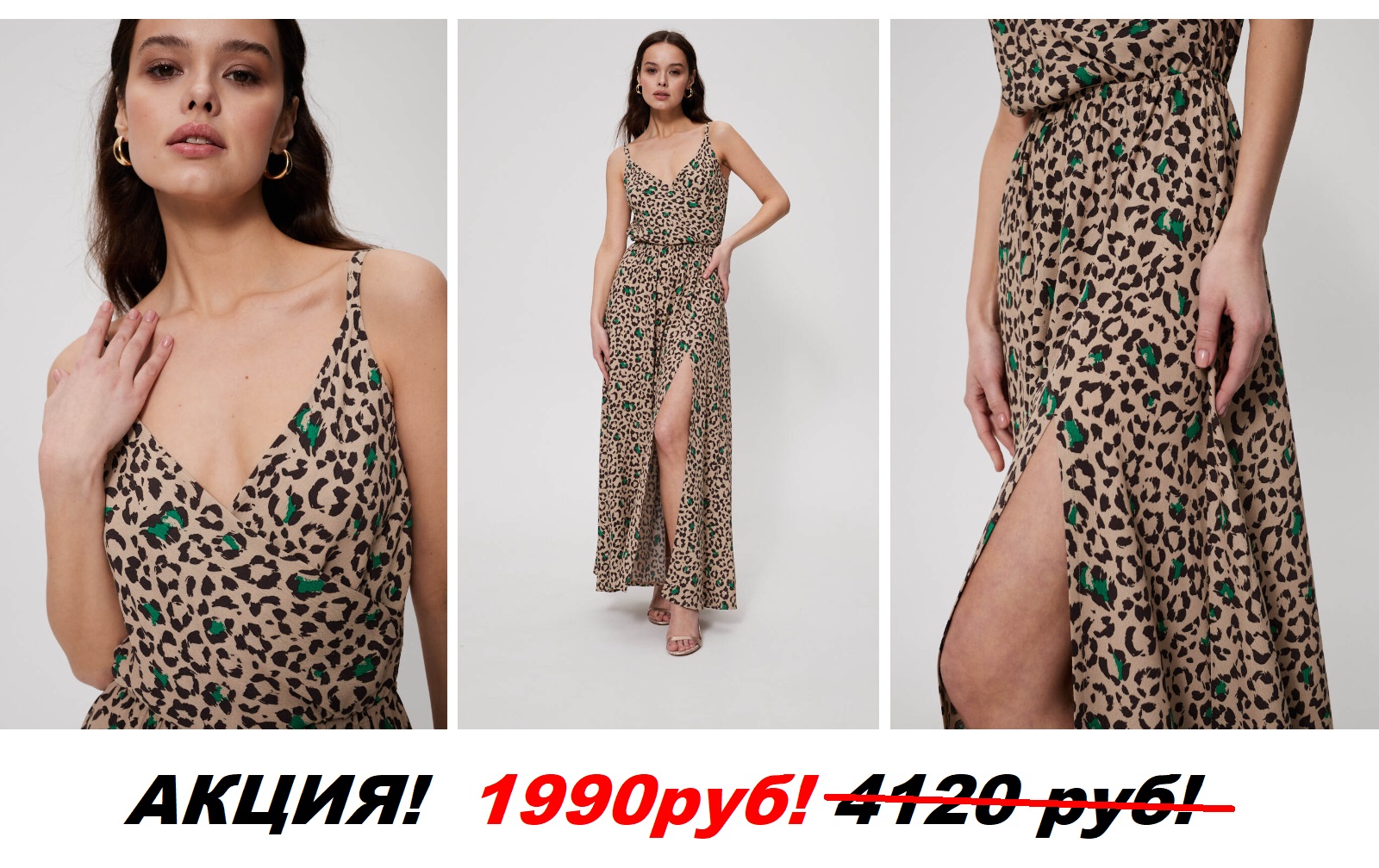 �����!! ��������� ������ �� SEVEN SENSES! �������� �����! ����������� ������! �� ��������� ��������! ������ ������� ���������� �����!  