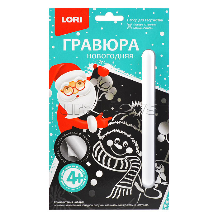 ������� �������, ������