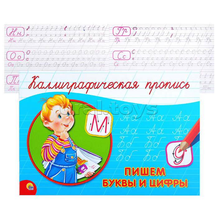 ������� �������