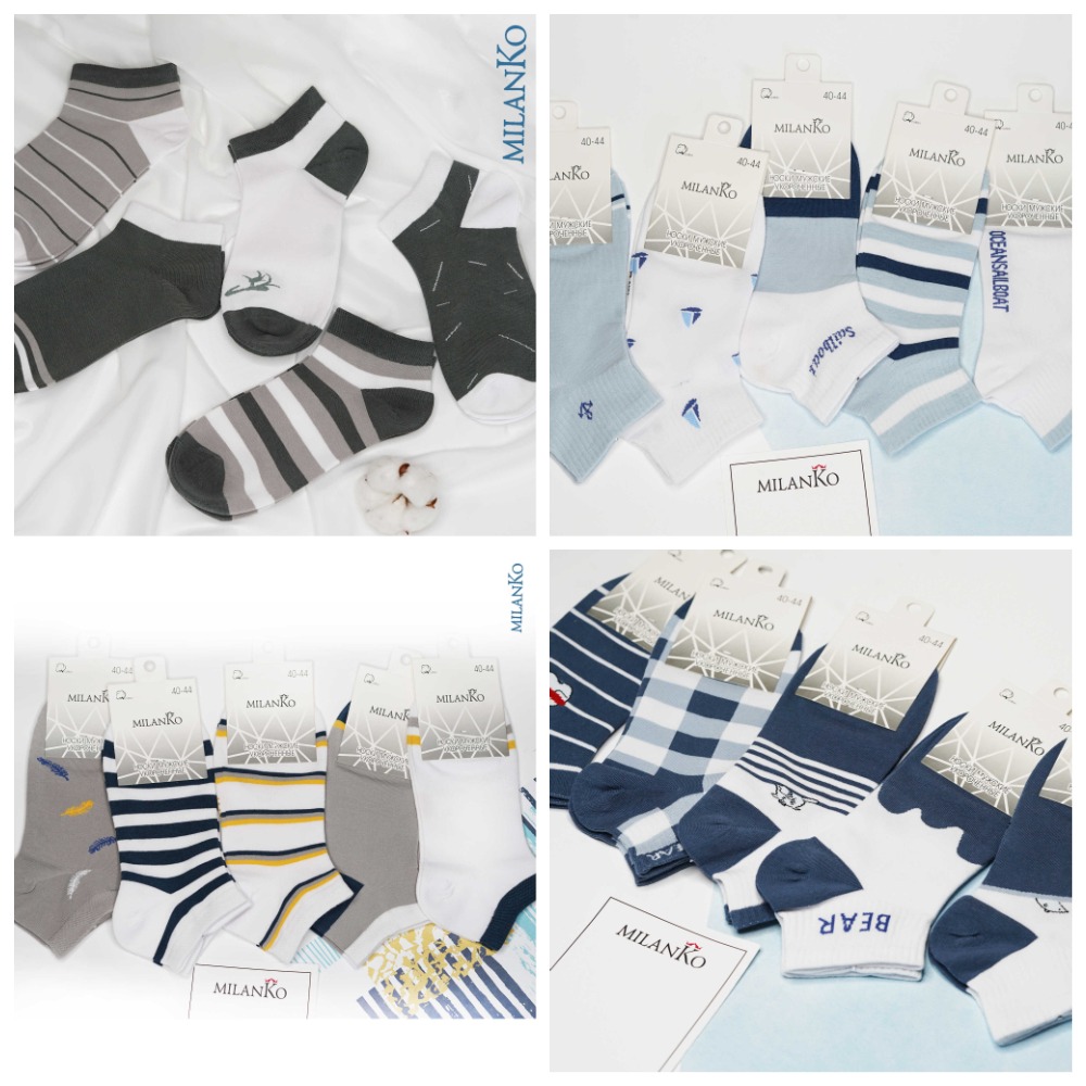 ������� ����������� ����� �� ������������������� ������ � ����������� ����� - ������� �������� ��� ��������, ������ � ������������ �����. �������� ������ ��������� "��������" � ����� �����. ����� 73 ���/����!