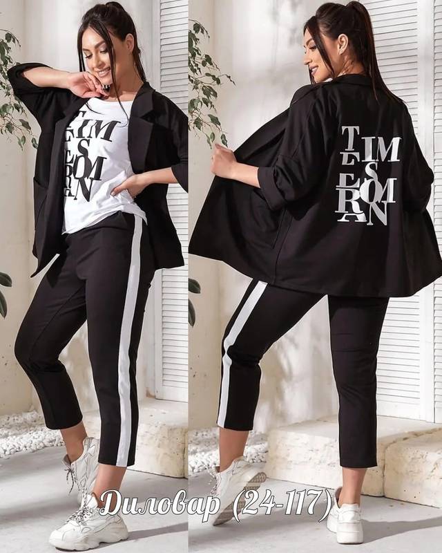 ����� ����! ������� �������. ���� 24/02.������� �������� ����������� ������ ������� � �������! ���� ���� ��-309