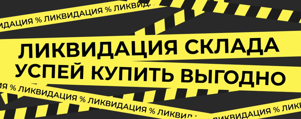 ������ ����!!!! ��������� �������� ������! ���������� ������! �������� �� ������� ����� !!! 