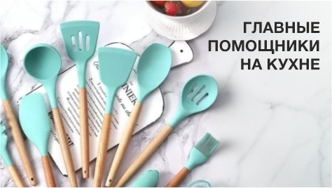 ���������� �� 70%. ������, ����� ��� ��������� � �������� ���������. ����������!