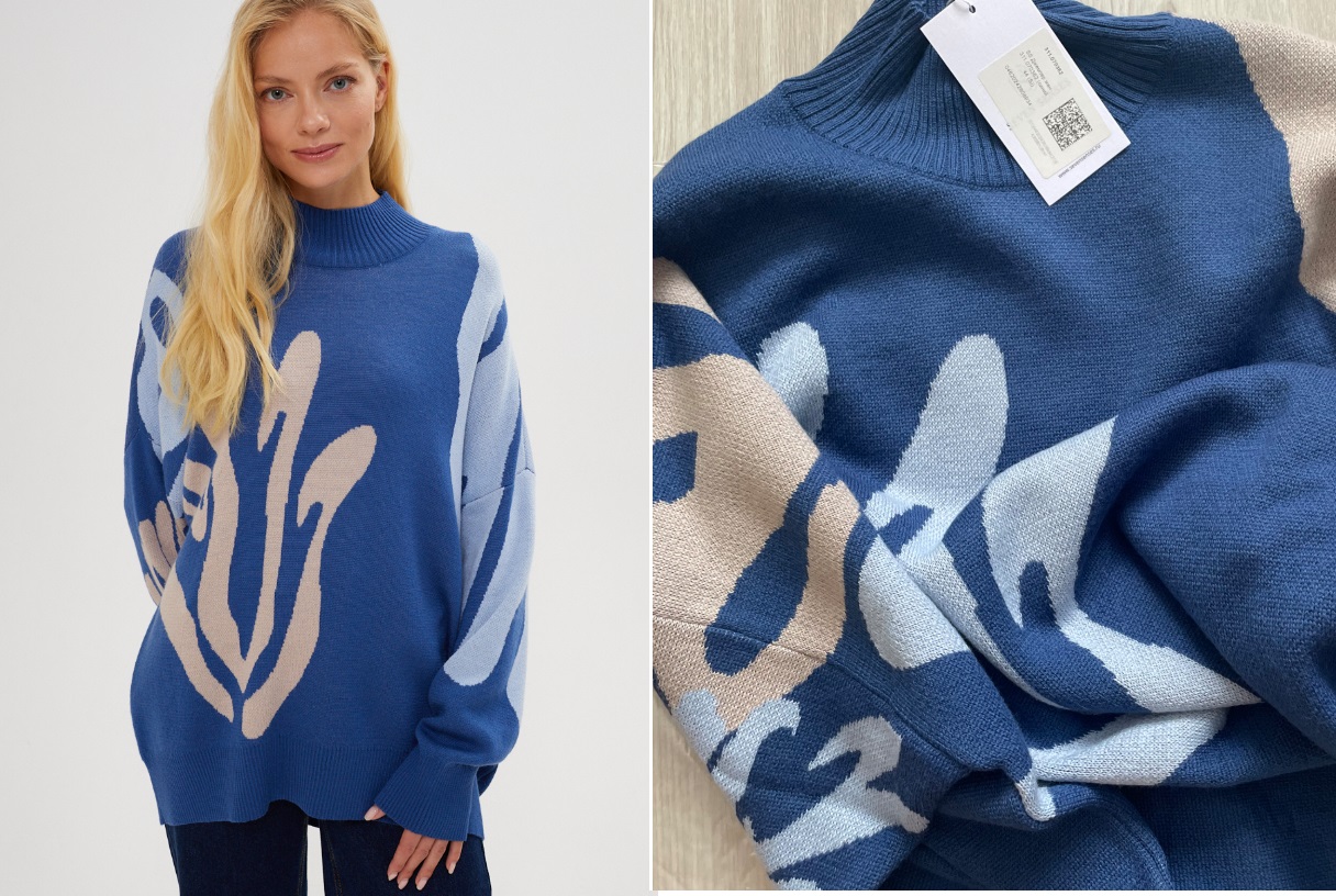 ������� � ��������� �� ������ ��������! SEVEN SENSES - ����������� �� ��! ��������� �������-����� �� �������� �� -45%