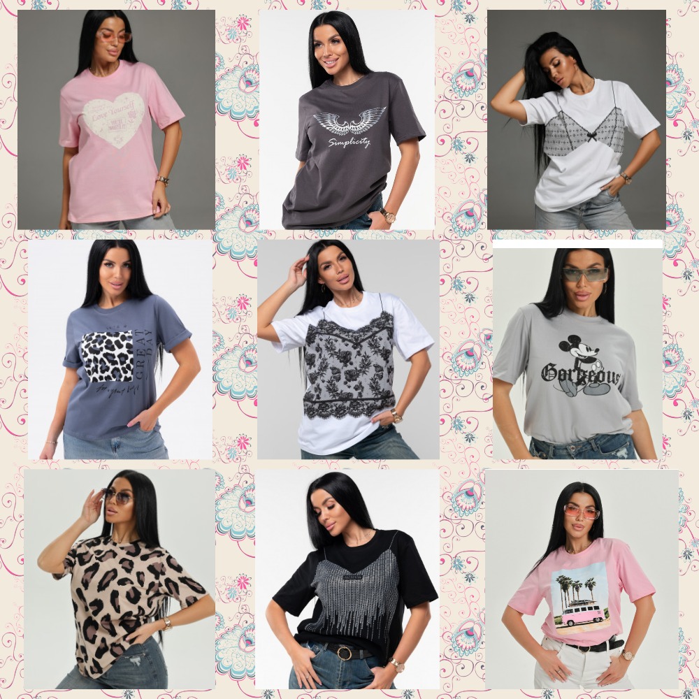 ���� �����!!! �������� �������� ����� 505 �!!!! ���� ����� 2 ��� !!!