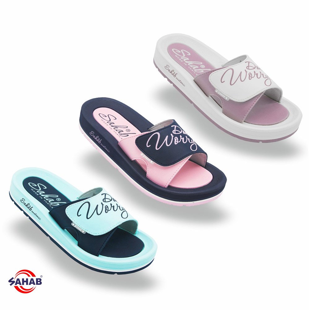 ���� 15.03 ��������� ������� ����� S*a*h*ab � Ga*mbol�, � ����� �������� ������� .14 �����