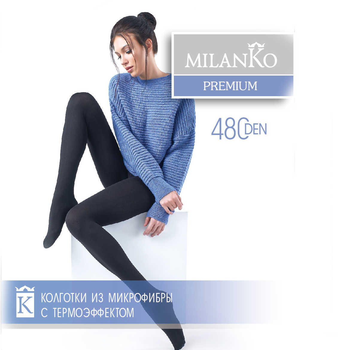 ���� �������..��������, �����,�����,����� ��� ���� ����� �� �������� Milanko.���������� ������.����� 91